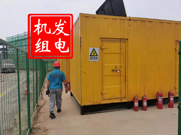 固原出租发电机常规保养内容