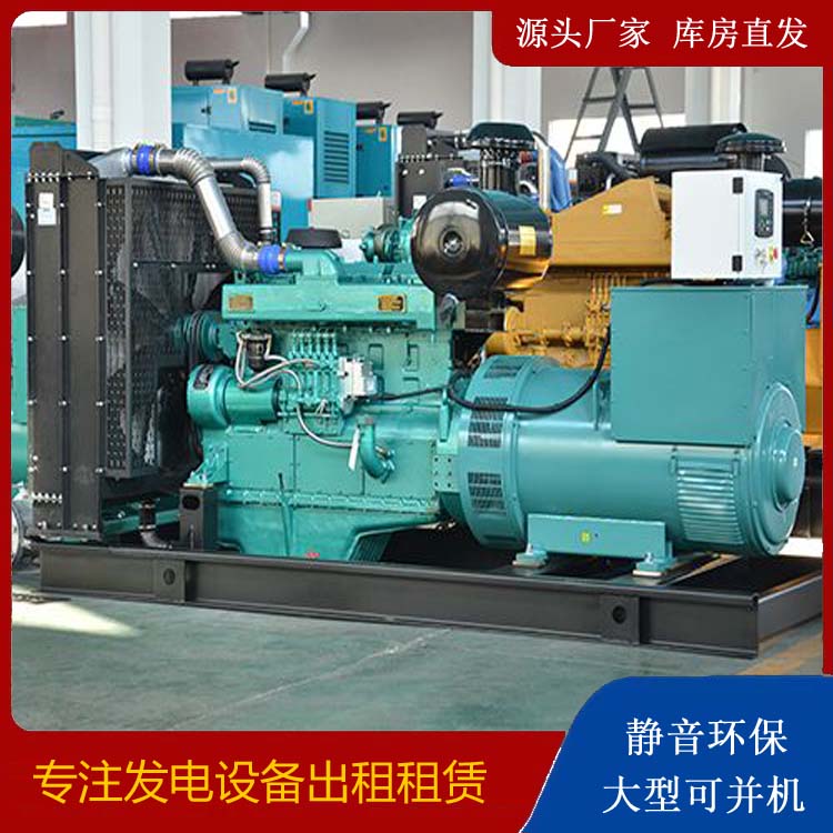 固原出租发电车