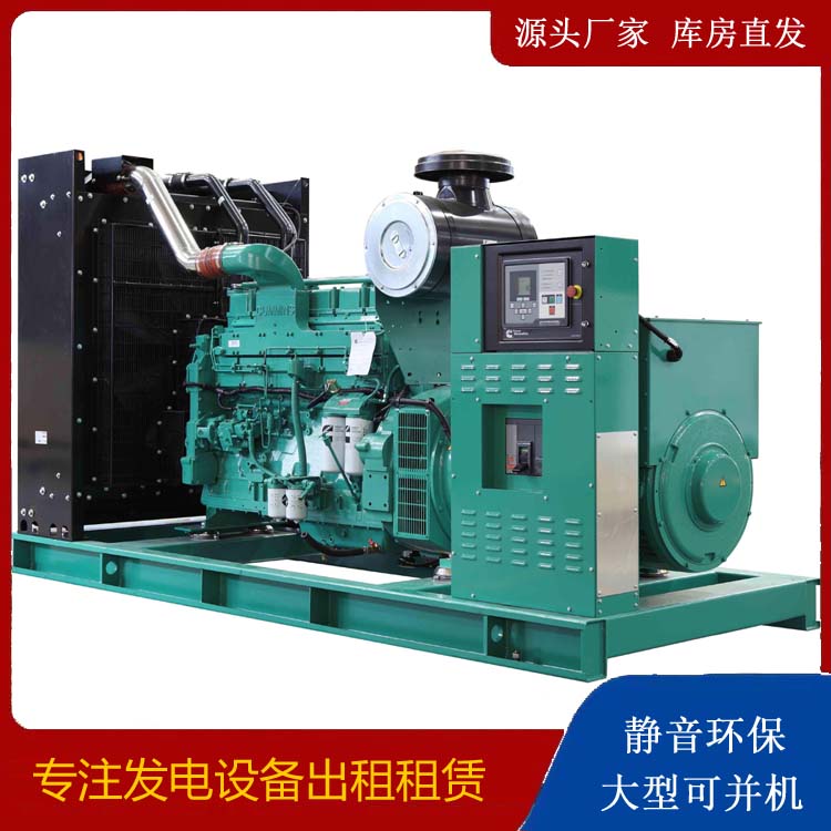 固原租赁发电机 柴油发电机喷油嘴卡死的原因及处理方法