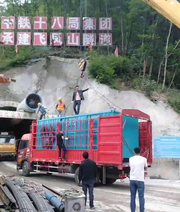 固原发电机组维修后输出功率降低是什么问题