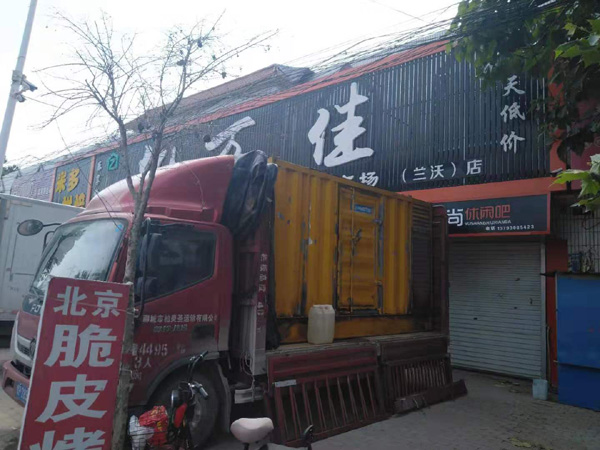 固原出租发电机-汽油发电机油耗怎么计算