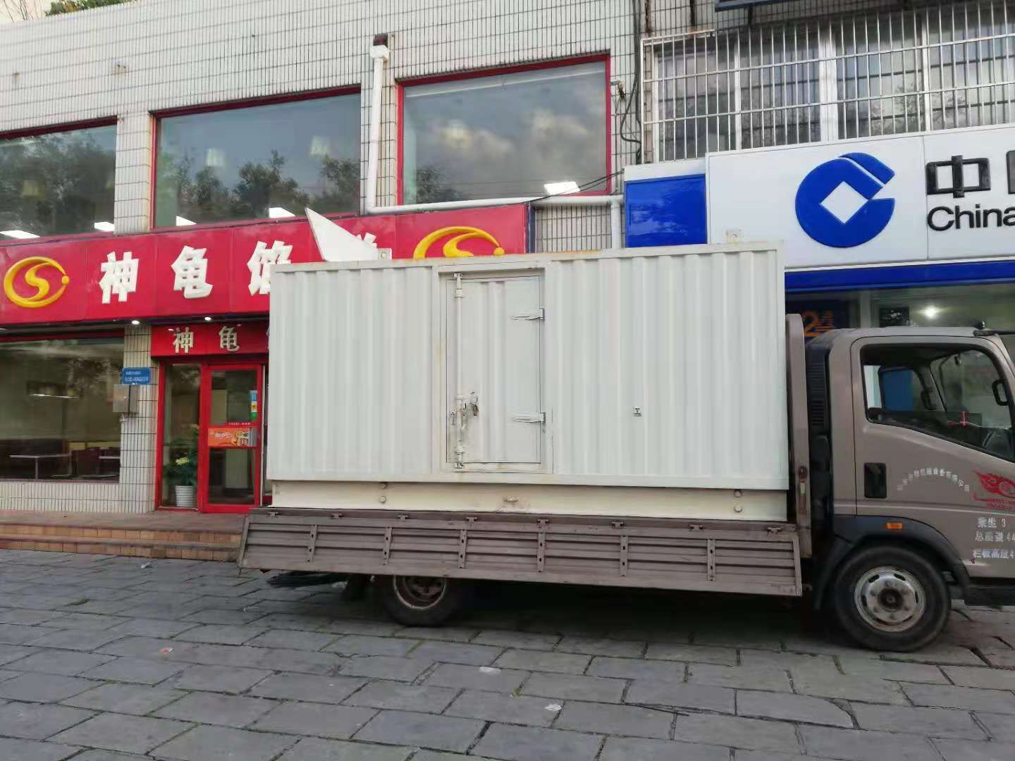 固原出租发电机-柴油发电机组错误的启动方式