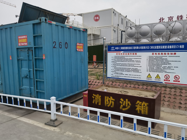 固原发电机租赁-电缆长度过长会对 100KW 发电机造成哪些影响？