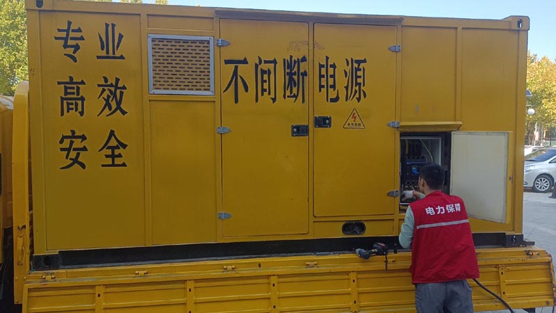 固原柴油发电机组和UPS电源配合使用时，如何避免切换过程中的电力中断？